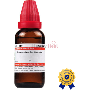 A brown glass bottle with a red cap containing 30ML of Anacardium Occidentale homeopathic medicine, featuring a brand authentication seal.