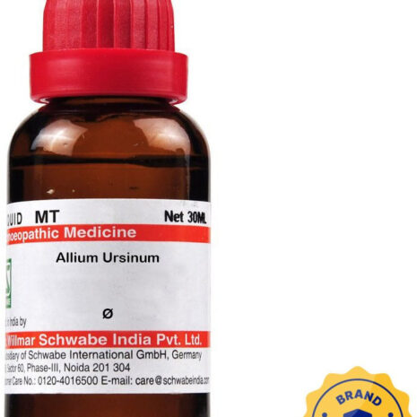 Amber bottle of Allium Ursinum homeopathic medicine with a red cap, showing product details and brand authentication badge.