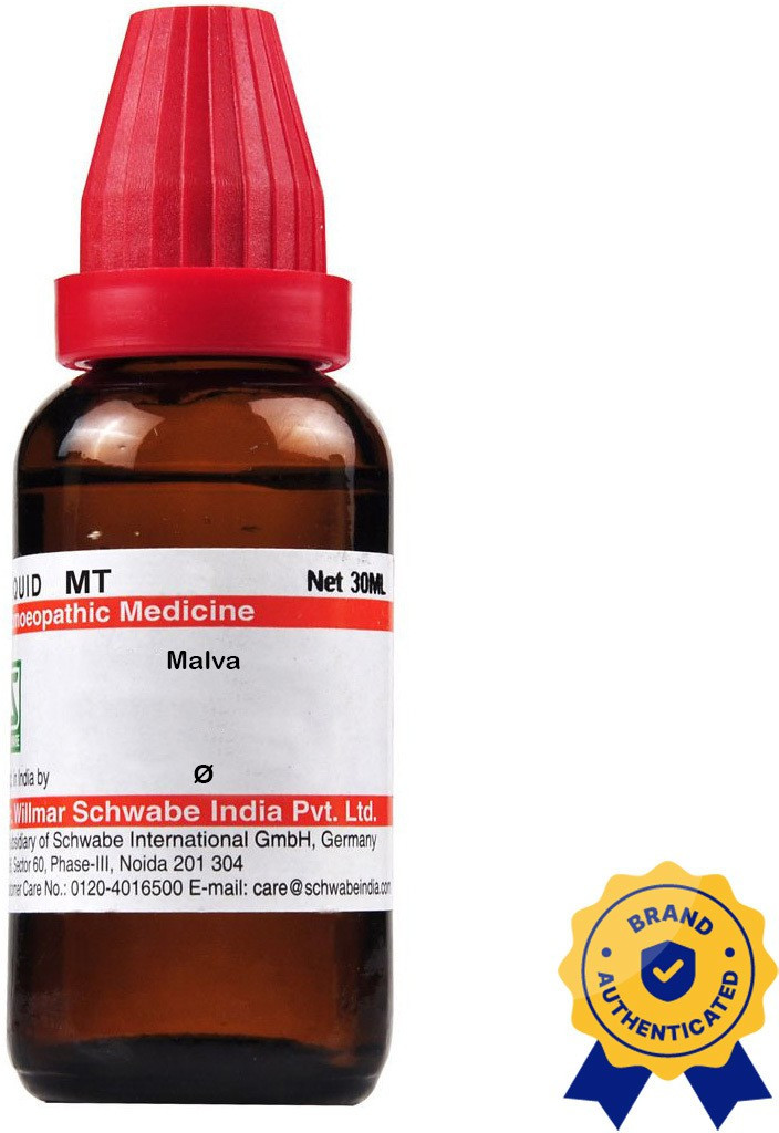 A brown glass bottle containing 30ml of Malva homeopathic medicine, featuring a red dropper cap and brand authentication seal on the side.
