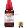 Bottle of Viola Tricolor homeopathic medicine, 30ml, with red cap and authenticated branding.