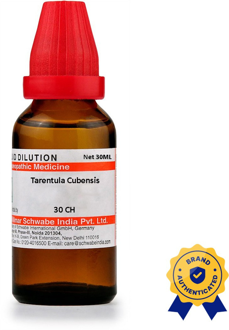 30ml bottle of Tarentula Cubensis homeopathic liquid dilution with a red cap and brand authentication seal.