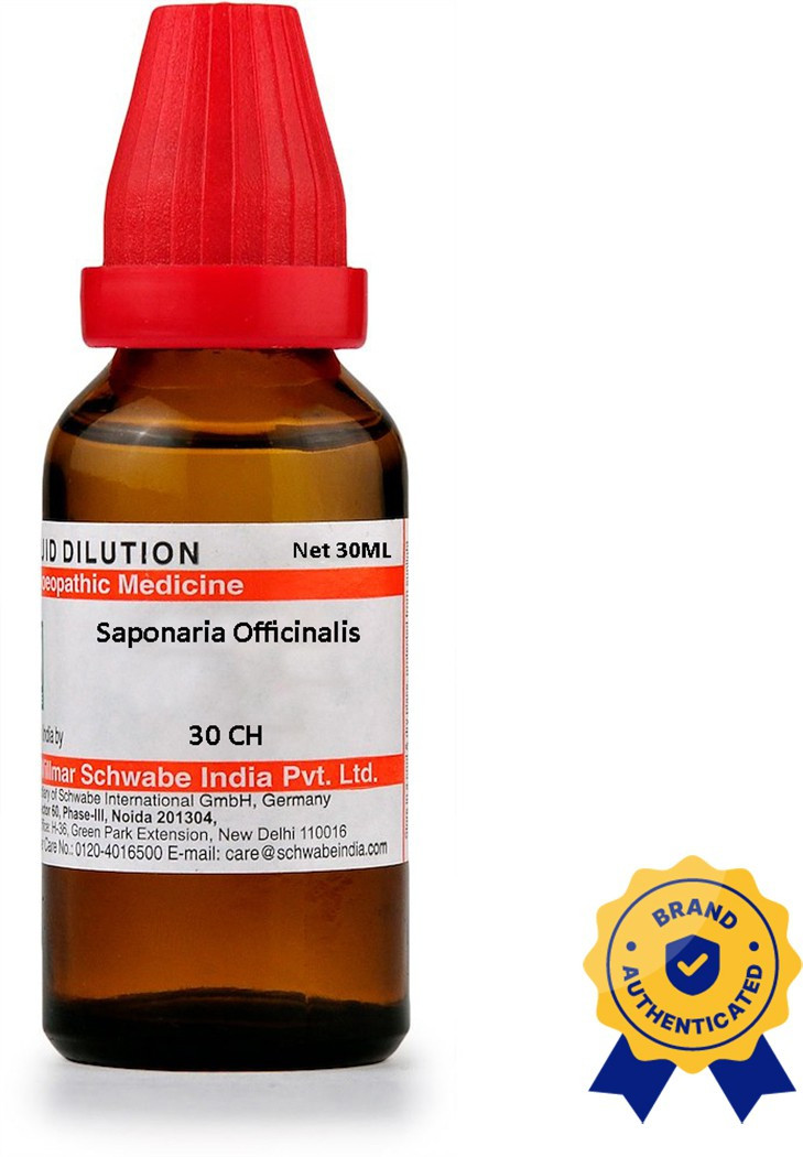 A 30ml amber bottle of homeopathic medicine labeled Saponaria Officinalis, featuring a red dropper cap and a brand authentication seal.