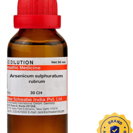 30 ml bottle of Arsenicum Sulphuratum Rubrum homeopathic liquid dilution, featuring a red cap and branded authenticity seal.