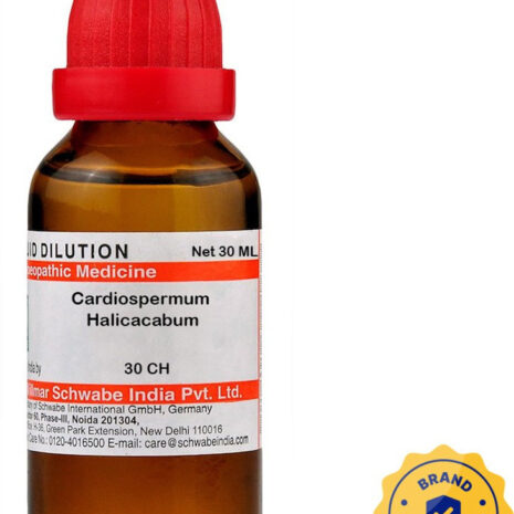 A 30 mL bottle of Cardiospermum Halicacabum homeopathic remedy, featuring a red dropper cap and a brand authentication seal.