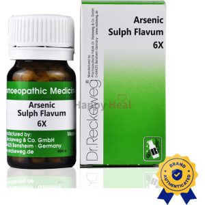Dr. Reckeweg Arsenic Sulph Flavum 6x Tablets 20 g
