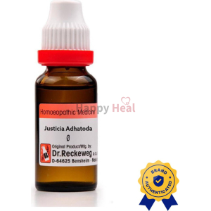 Dr. Reckeweg Justicia Adhatoda Q Mother Tincture 20 ml