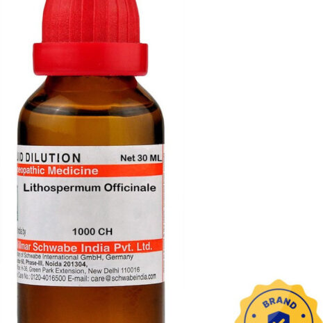 A 30ml amber glass bottle containing homeopathic medicine Lithospermum Officinale, topped with a red dropper cap, featuring authenticity branding.