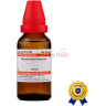 A 30 ML brown bottle of homeopathic medicine labeled Ranunculus Repens, featuring a red dropper top and brand authentication seal.