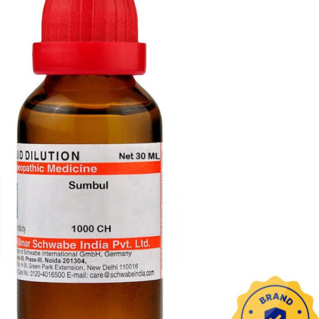 A brown glass bottle of Sumbul homeopathic medicine with a red dropper cap, labeled with its contents and brand information, featuring a brand authentication seal.