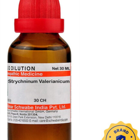 Bottle of Strychninum Valerianicum 30 CH homeopathic medicine with red cap and brand authentication seal.