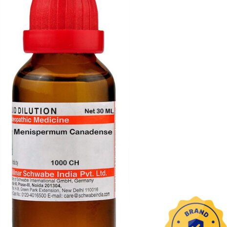 30 mL bottle of Menispermum Canadense homeopathic medicine with a red cap and authenticity seal.