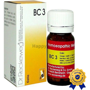 Dr. Reckeweg Biocombination No. 3 Tablets 20 g
