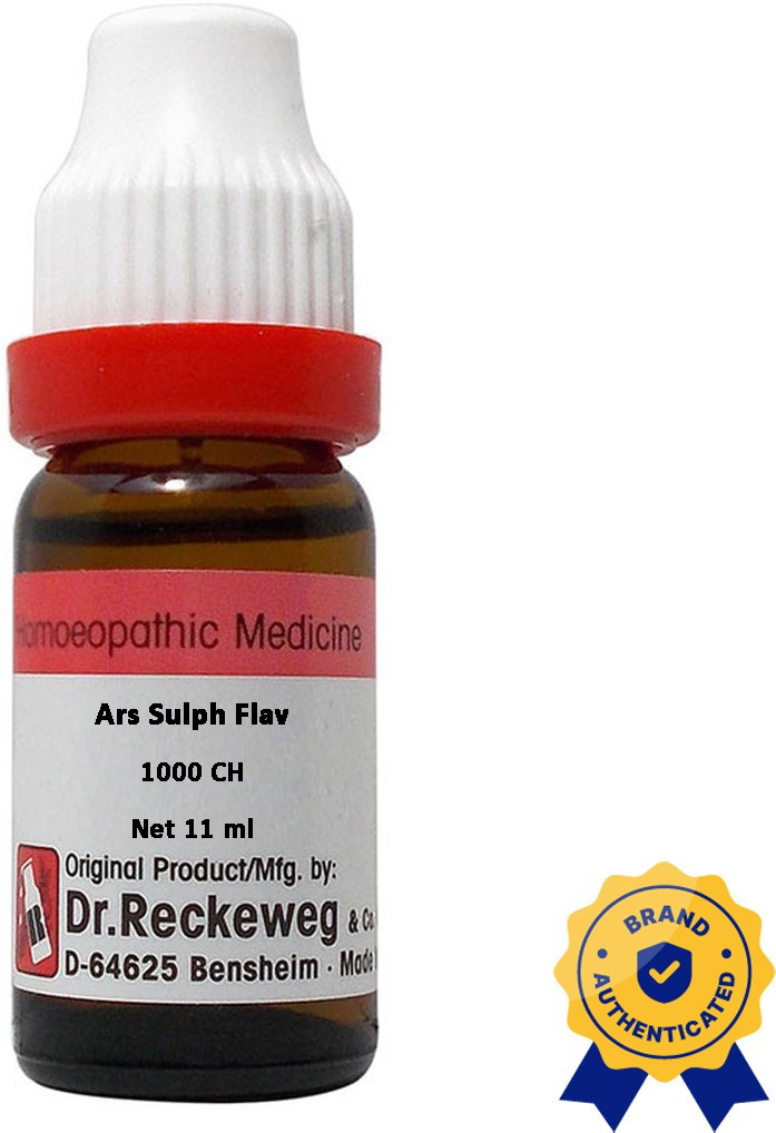 Dr. Reckeweg Ars Sulph Flav 1M Dilution 11 ml