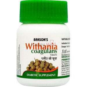 Bakson’s Withania Coagulans (Paneer Phool) -75 Tabs