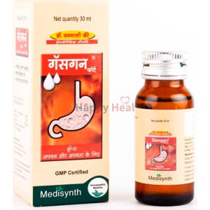 Medisynth Gasgan Forte Drops 30ML