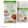 A box and container of Unsugared Stevia, a 100% natural, sugar-free sweetener with 0 calories, displayed together.