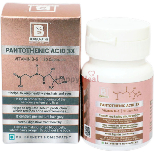 A bottle of Pantothenic Acid 3X vitamin B-5 capsules with a box, highlighting benefits for skin, hair, and digestive health.