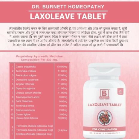 Dr. Burnett Homeopathy Laxoleave Tablet Information Label showing the formulation and benefits of Dr. Burnett's Laxoleave Tablet for constipation, including ingredients and dosage details.