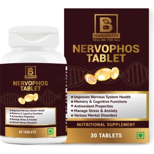 Bottle of Nervophos tablets featuring nutritional benefits for memory, cognitive functions, stress management, and various mental disorders.