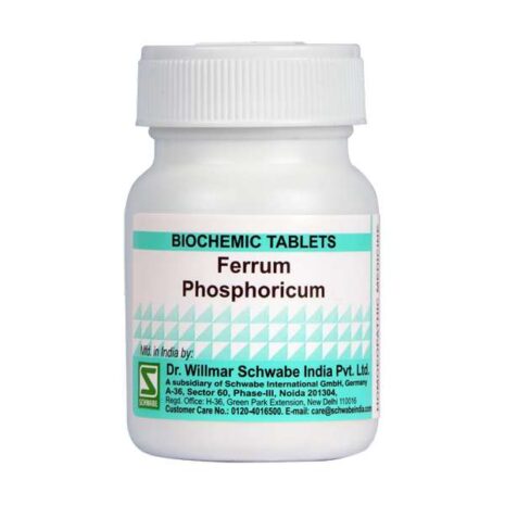 White bottle of Ferrum Phosphoricum biochemic tablets, produced by Dr. Willmar Schwabe India Pvt. Ltd.