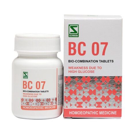 Bottle and packaging of BC 07 bio-combination tablets, indicated for weakness due to high glucose levels.