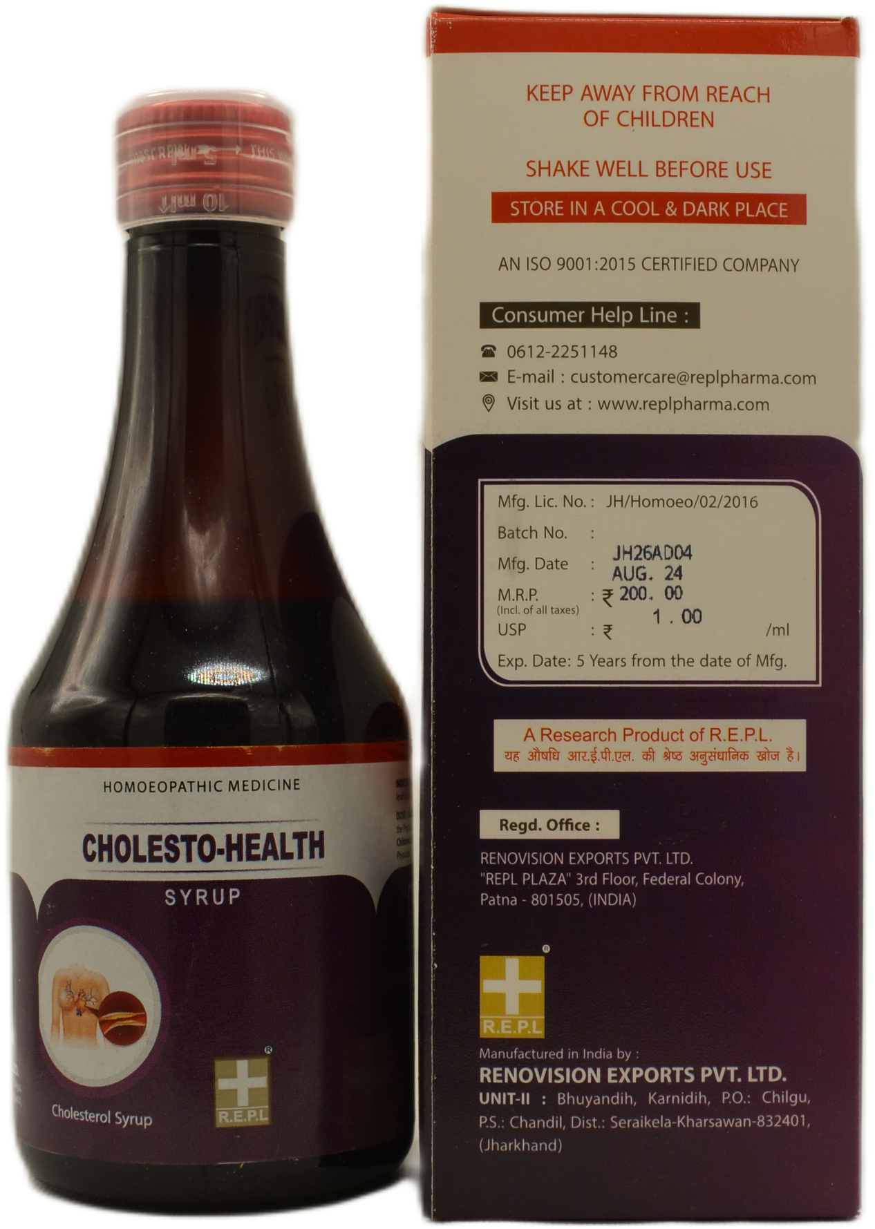 A bottle of Cholesto-Health syrup, a homoeopathic medicine for managing cholesterol levels, displayed with its label detailing usage instructions and manufacturing information.