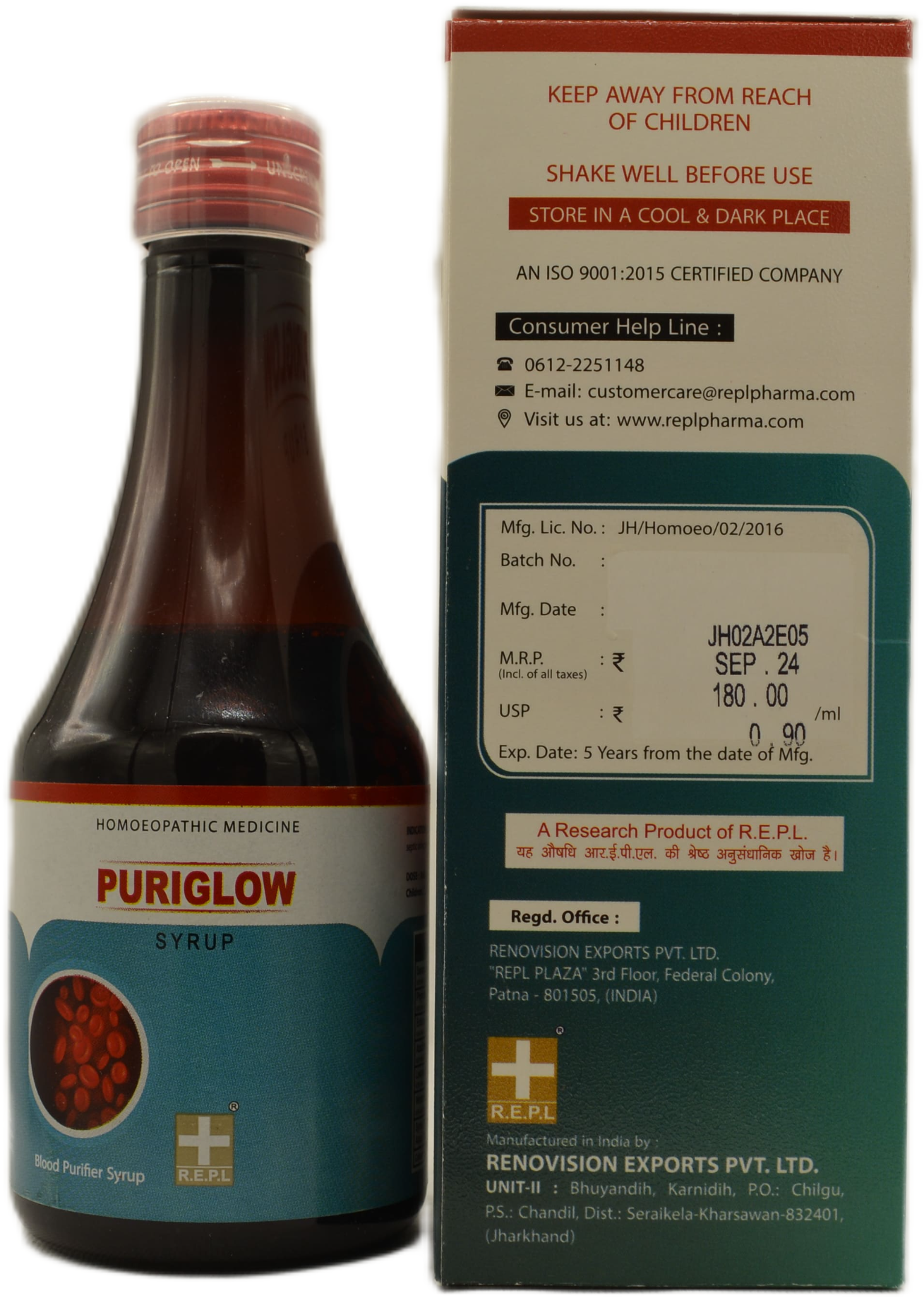 A bottle of Puriglow syrup, a homeopathic blood purifier, featuring its label and packaging details, including dosage instructions and manufacturing information.