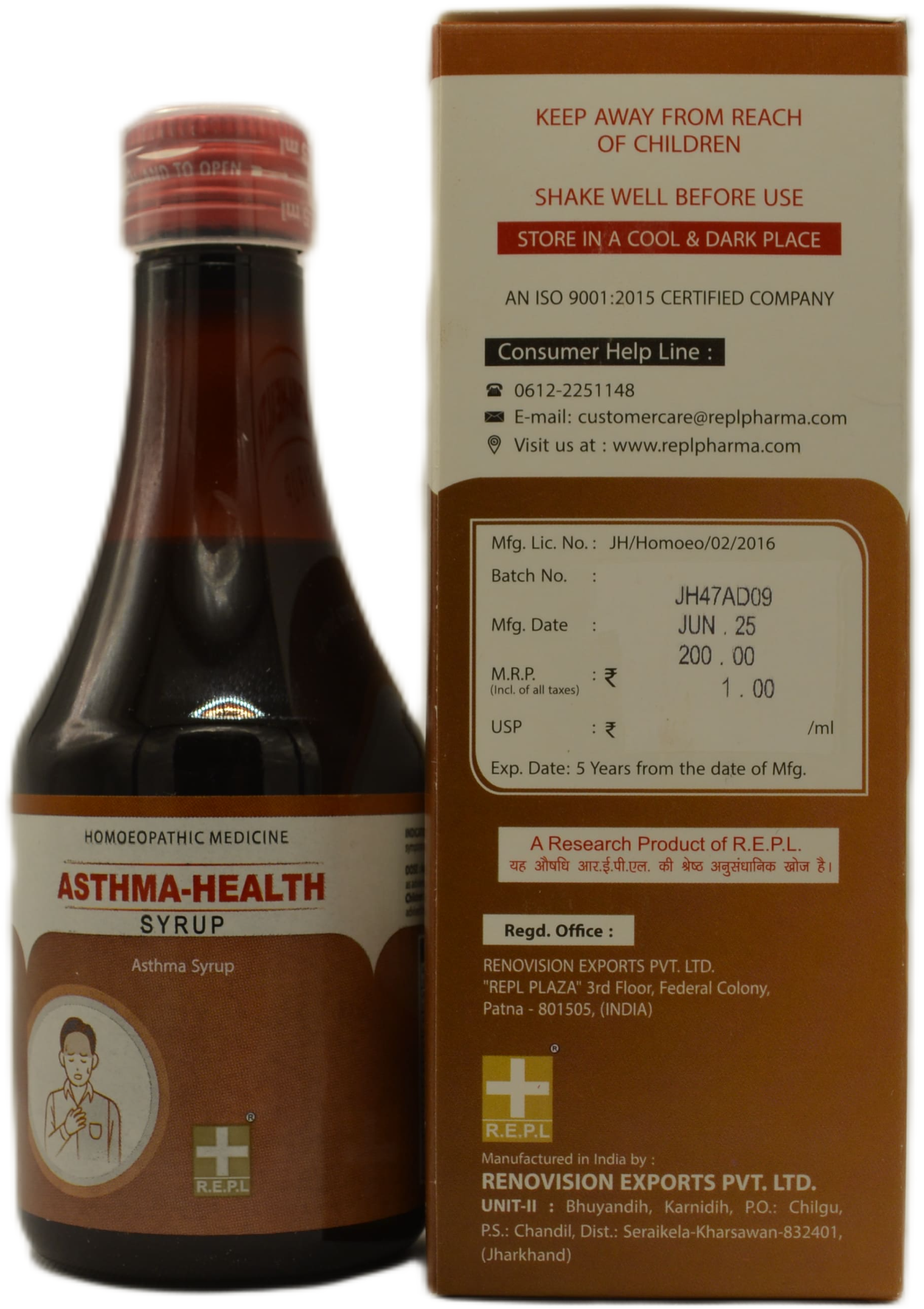 A bottle of Asthma Health Syrup displayed with its label detailing usage instructions, manufacturer information, and product specifications.