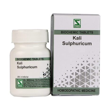A bottle and box of Kali Sulphuricum biochemic tablets, a homeopathic medicine, by Dr. Willmar Schwabe India.