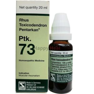 20 ml bottle of Rhus Toxicodendron Pentarkan, indicated for muscular rheumatism, with detailed composition and usage information on the packaging.