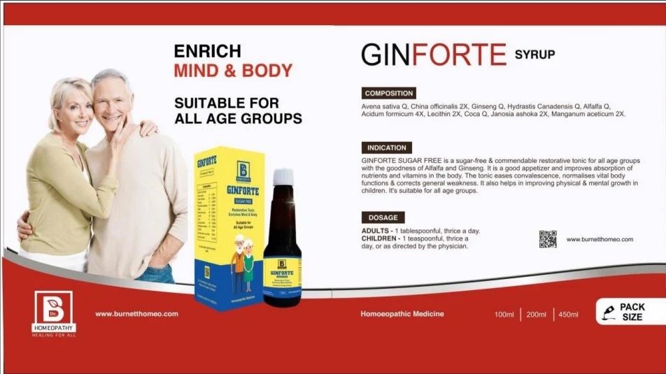 Promotional image featuring Ginforte syrup, highlighting its benefits for all age groups, with a smiling couple and product details on composition and usage.